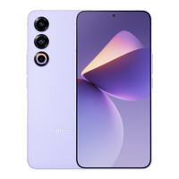 MEIZU 魅族 21 5G手機 12GB+256GB 靈動紫