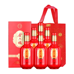 88VIP！金六福 金世紀(jì)·經(jīng)典版 50度濃香型白酒500mL*6瓶禮盒裝