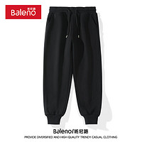 Baleno 班尼路 重磅棉休閑褲