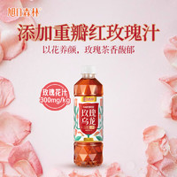 旭日森林 玫瑰無糖烏龍茶  510ml*15瓶