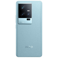 iQOO 11S 5G手機(jī) 12GB+256GB 錢塘聽(tīng)潮 第二代驍龍8