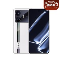 realme 真我 GT Neo5 SE 5G智能手機 16GB+1TB