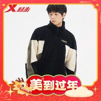 XTEP 特步 男子立領(lǐng)抓絨外套 879329120146