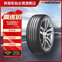 Hankook 韓泰輪胎 汽車輪胎 225/45R17 94W SK10 XL