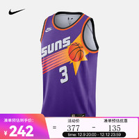 NIKE 耐克 男子球衣 太陽隊 DRI-FIT NBA SWINGMAN JERSEY DO9452-504 XL