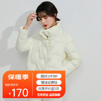 美茵曼麗 2023秋冬新款羽絨服女短款立領(lǐng)休閑百搭90白鴨絨小個(gè)子時(shí)尚外套女 DH106 茵曼 白 S