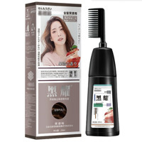 HANJINLIANG 韓金靚 金咖巧克力色染發(fā)劑 200ml