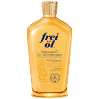 FREI OL 福來(lái) 孕婦妊娠油 200mL