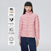 VERO MODA V型絎縫顯瘦易收納保暖輕薄羽絨服