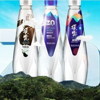 頂云泉 礦物質(zhì)飲用天然水 350ml*12瓶