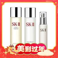 SK-II 多方位保濕套裝補(bǔ)水修復(fù)女神仙水230ml+清瑩露230ml+乳液100g套組