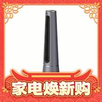 PHILIPS 飛利浦 冷暖兩用暖風(fēng)機(jī)AHR5164FS