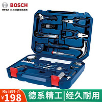 BOSCH 博世 工具箱家用多功能五金手動(dòng)工具套裝108件全套收納家庭水電工維修 家庭必備108件套裝