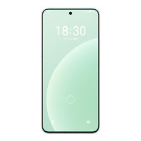 MEIZU 魅族 20 5G手機(jī) 12GB+256GB 定勝青 第二代驍龍8