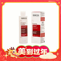 VICHY 薇姿 德科絲去屑滋養(yǎng)洗發(fā)水 200ml