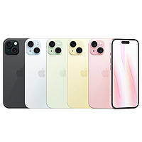 Apple 蘋果 iPhone 15 移動聯(lián)通電信5G手機A16芯片