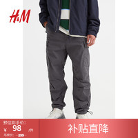 H&M 男裝休閑褲2023秋季新款多口袋工裝褲ins風潮流長褲1106189 深灰色 170/80A