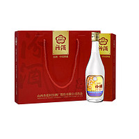 汾酒 出口玻汾禮盒 清香型白酒 53度 500ml*4瓶 年貨節(jié)禮盒