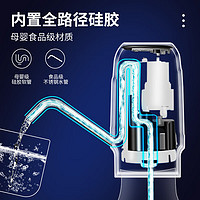 SUNCHA 雙槍 抽水器桶裝水非手動