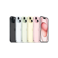 Apple 蘋果 12期免息：Apple 蘋果 iPhone 15 5G手機(jī) 512GB