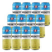 VEDETT 白熊 精釀白啤酒