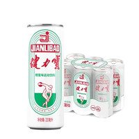 JIANLIBAO 健力寶 橙蜜味纖體罐運(yùn)動(dòng)飲料 330mlx6罐