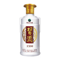 XIJIU 習(xí)酒 金質(zhì)Z100 100ml 單瓶限量：500瓶