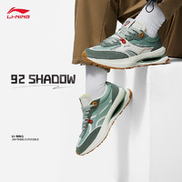 LI-NING 李宁 92 SHADOW 男鞋增高减震运动鞋