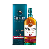 THE SINGLETON 蘇格登 12年單一麥芽威士忌 雪莉版 40%vol 700ml