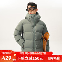 YANXUAN 網(wǎng)易嚴(yán)選 三防戶外運動羽絨服90白鴨絨功能性防寒登山服男保暖外套防風(fēng)防水 曠野綠-90%白鴨絨 L