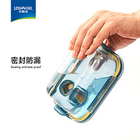 LOVWISH 樂唯詩 保鮮盒飯盒套裝 2隔1000ml+400ml