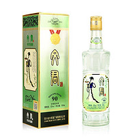 WENJUN 文君 90版 52%vol 濃香型白酒 500ml 單瓶裝