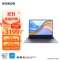 HONOR 榮耀 筆記本電腦  16 戰(zhàn)斗版 12代酷睿標(biāo)壓i5 16G 512G