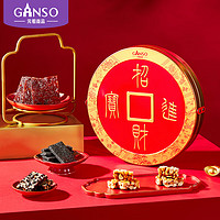 Ganso 元祖食品 招財進寶年貨禮盒 972g