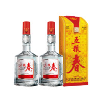 五糧濃香 五糧液五糧春酒45度250ml*2瓶正品酒水批發(fā)特價小瓶低度自飲白酒