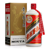 MOUTAI 茅臺 飛天茅臺 53%vol 醬香型白酒375ml單瓶裝