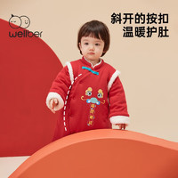 Wellber 威爾貝魯 寶寶過年連身衣