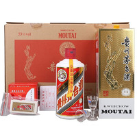 MOUTAI 茅臺 飛天茅臺 珍藏 53%vol 醬香型白酒