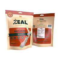 ZEAL 真致 狗狗零食 干肉干小牛尾骨 500g