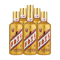 MOUTAI 茅臺(tái) 王子酒金王子53度500ml*6醬香型高度白酒整箱裝