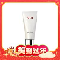 SK-II 舒透護(hù)膚潔面霜 120g