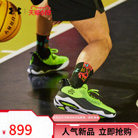 安德玛 官方UA库里Curry HOVR 运动篮球鞋3026891