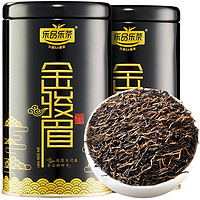 樂品樂茶 金駿眉紅茶 特級新茶正宗武夷山特級蜜香型茶葉自己喝125g