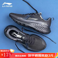 LI-NING 李寧 SOFT跑步鞋男鞋輕減震回彈透氣跑鞋運動休閑鞋赤兔6代跑步鞋 黑色-1 41.5