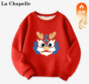 厚實保暖！La Chapelle 兒童加絨龍年拜年服