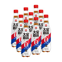 大窯 氣泡水0糖0脂肪0千焦飲料汽水 450ml