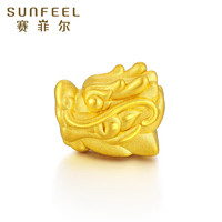 SUNFEEL 赛菲尔 黄金转运珠 约1.1-1.19克