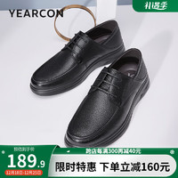 YEARCON 意爾康 男鞋 皮鞋男2024春季羊皮軟面商務(wù)休閑男士皮鞋德比鞋子男 黑色 41