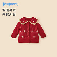 JELLYBABY 女童洋氣外套 寶寶加絨新年套裝