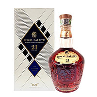 ROYAL SALUTE 皇家禮炮（Royal Salute）進(jìn)口洋酒  原瓶進(jìn)口 皇家禮炮21年王者之鉆 700mL 1瓶